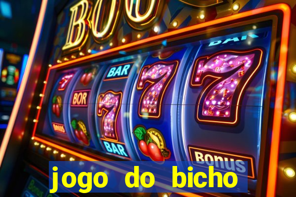 jogo do bicho documentario globoplay